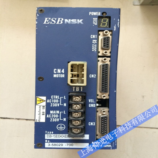 NSK M-EDC-PS3015CB5F5רҵձNSKά