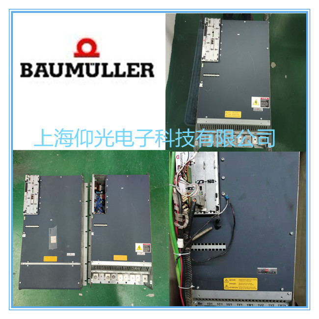 BaumullerŷŴά4100ϵʾ87/88