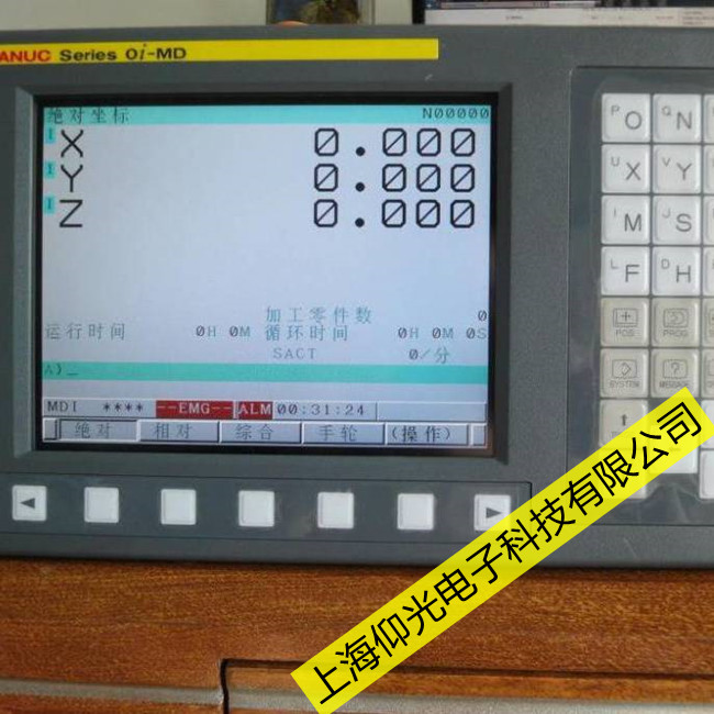 fanuc(sh)ϵy(tng)S0ϵy(tng)071aSތ