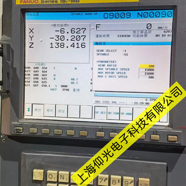 fanuc0ϵy(tng)󾯴a