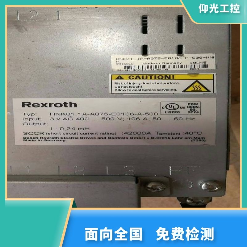 REXROTHʿŷF6010ά޼۸