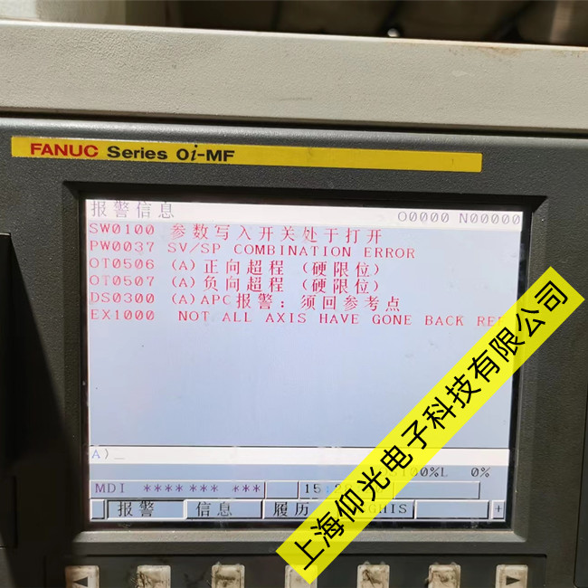 FANUC Series 30i(sh)ϵy(tng)S޼