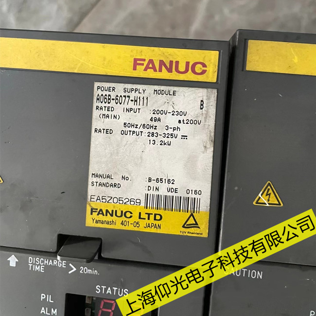 FANUC(sh)ϵy(tng)S޵ӲĽY(ji)(gu)ӿ