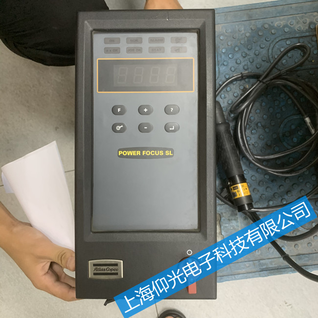 Atlas ˹Power Focus 4000 ϵпάʾE107