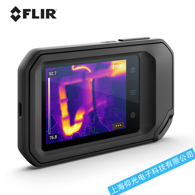 FLIRP30ά޼ص