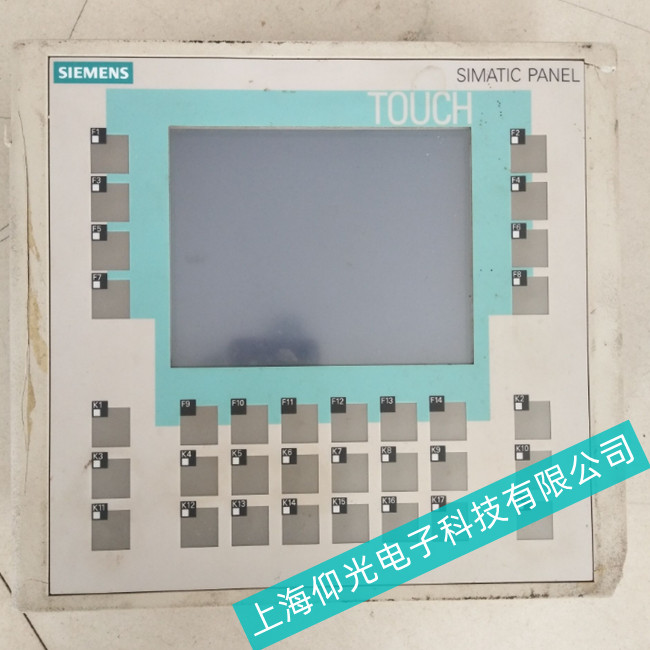 ǨS7-1500άļרҵ