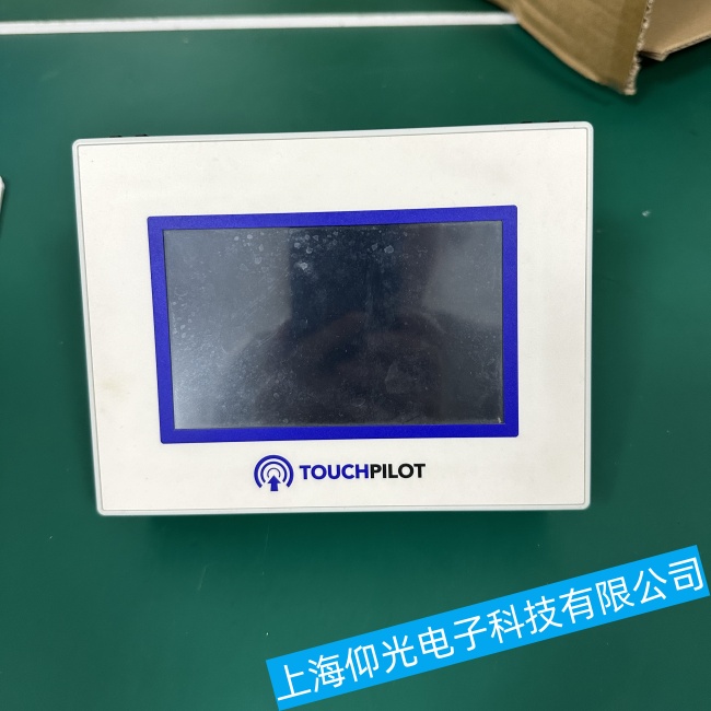 ݿ00PSGͨ缸ӺĻά޵